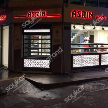 Asrın Pastanesi