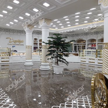 Daghigh Confectionery