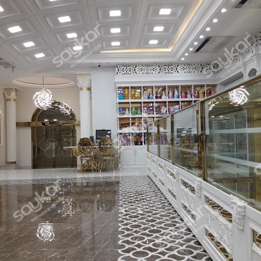 Daghigh Confectionery