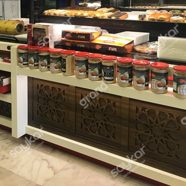 Paradise Bakery