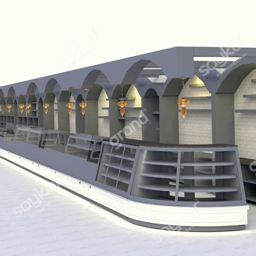 Sembol Center